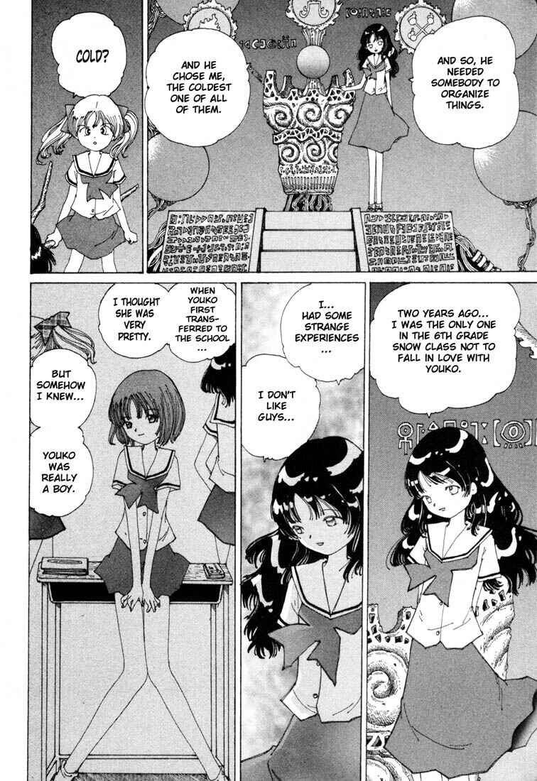 Page 22 Chapter 10 Yume Tsukai