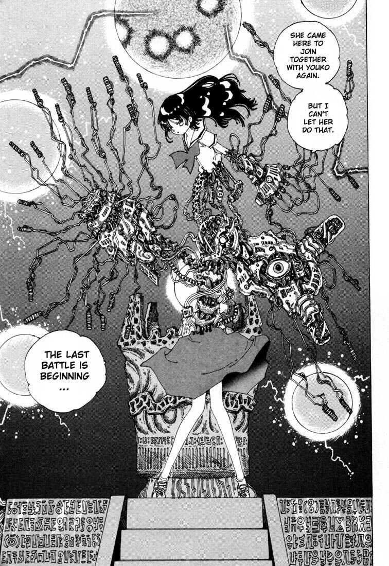 Page 31 Chapter 10 Yume Tsukai
