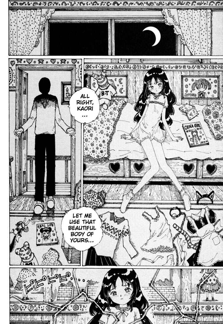 Page 8 Chapter 10 Yume Tsukai