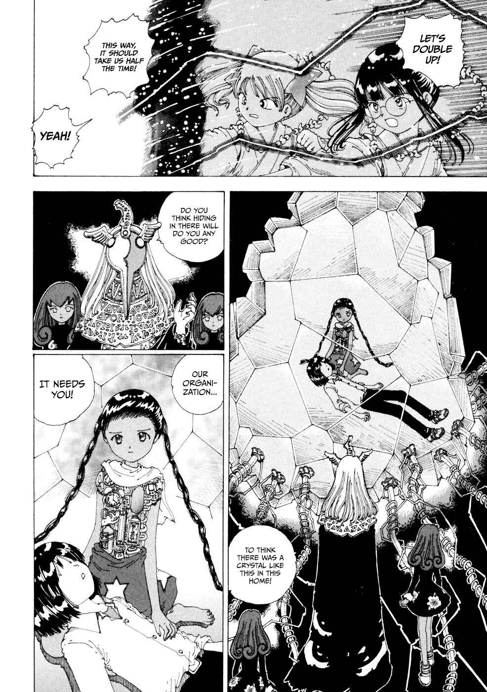 Page 14 Chapter 21 Yume Tsukai