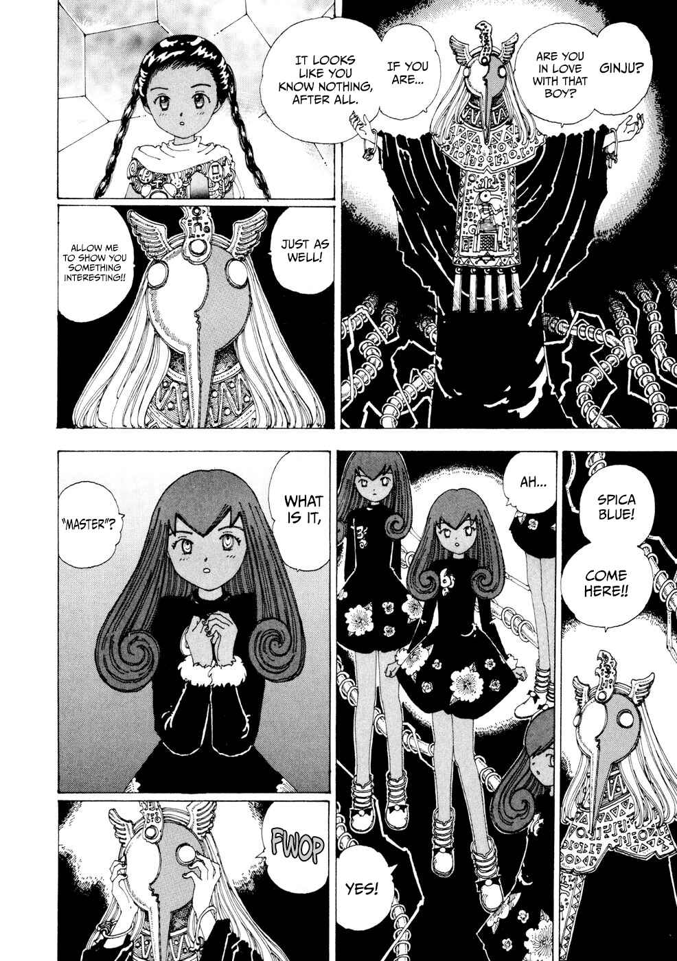 Page 16 Chapter 21 Yume Tsukai