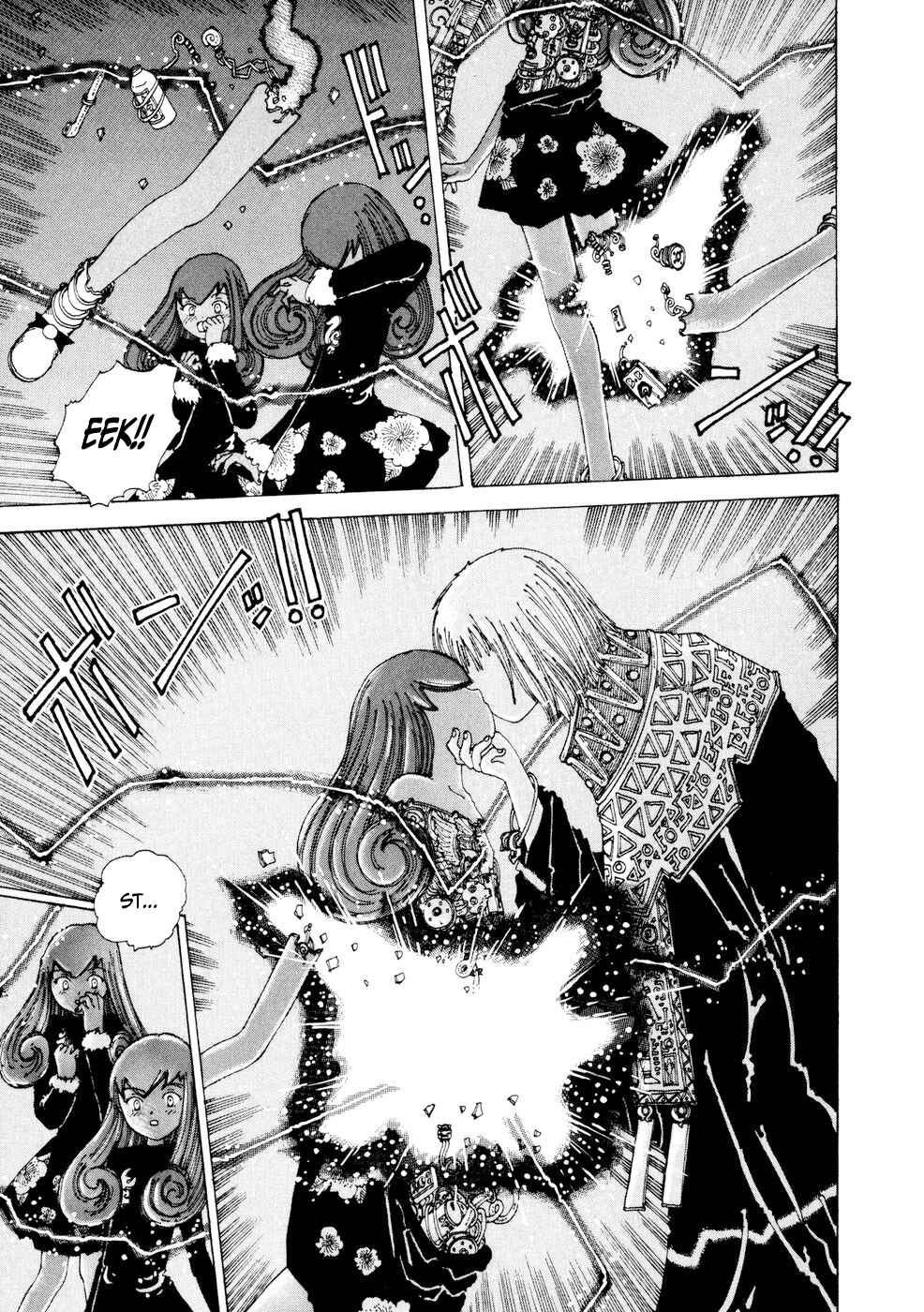 Page 21 Chapter 21 Yume Tsukai