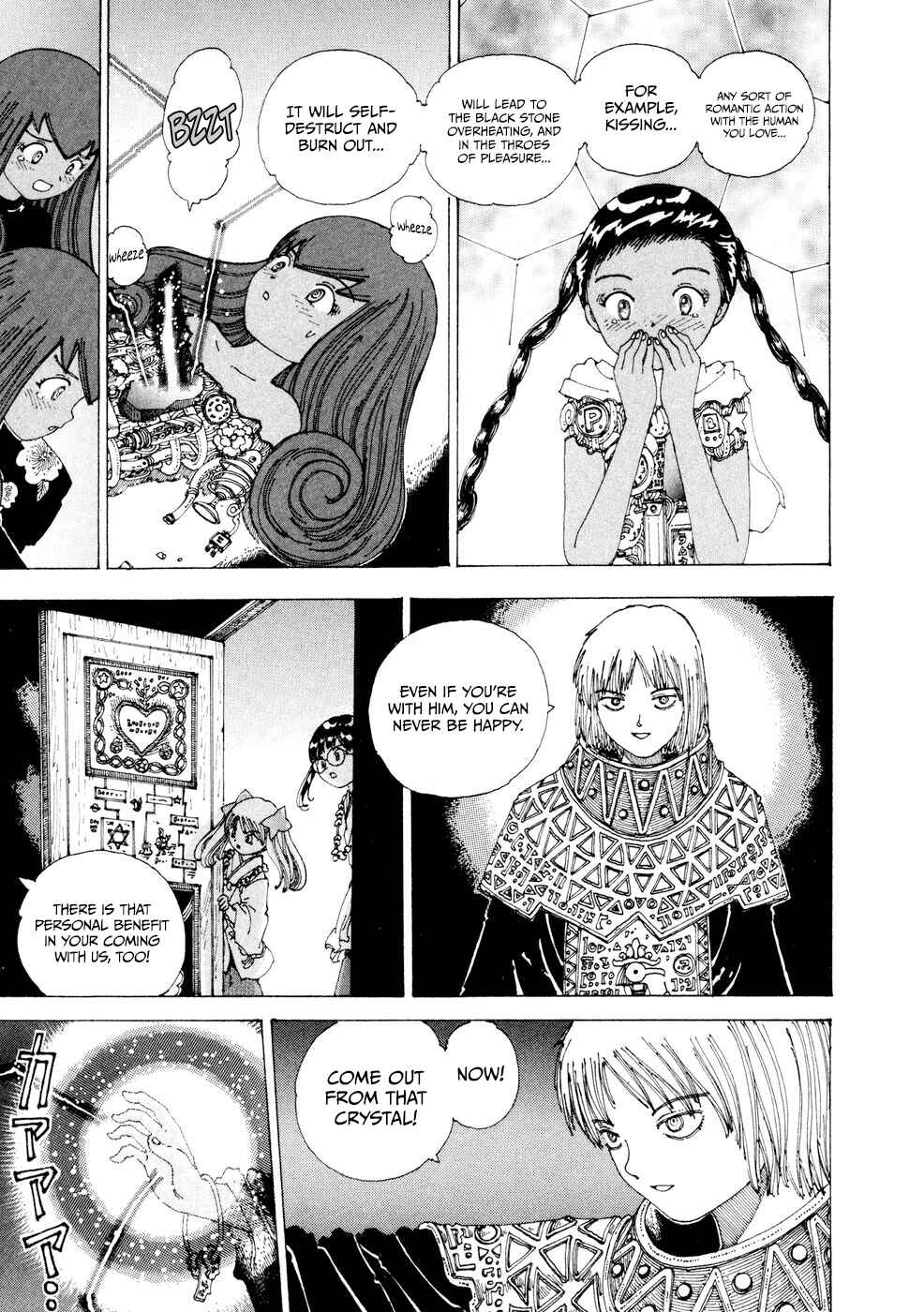 Page 23 Chapter 21 Yume Tsukai
