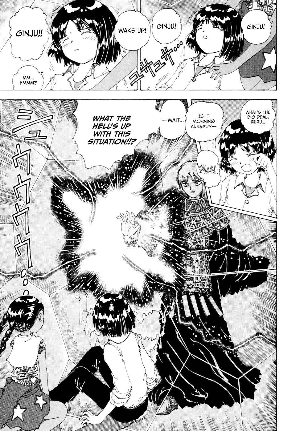 Page 25 Chapter 21 Yume Tsukai