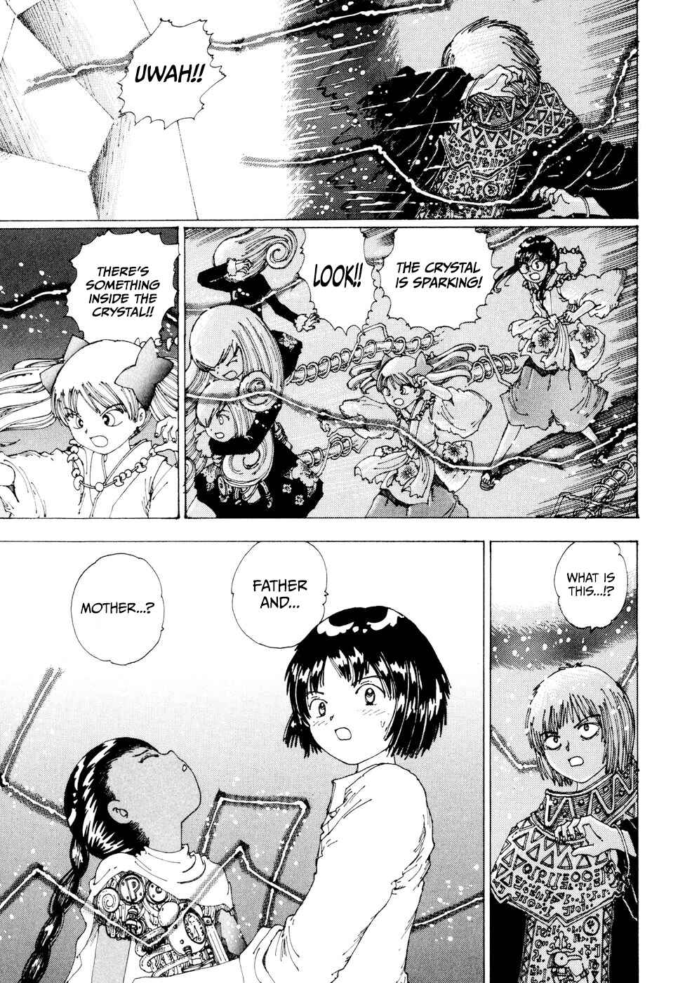 Page 31 Chapter 21 Yume Tsukai