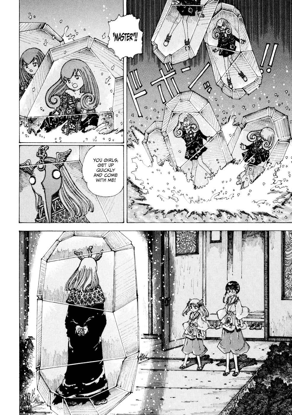 Page 4 Chapter 21 Yume Tsukai