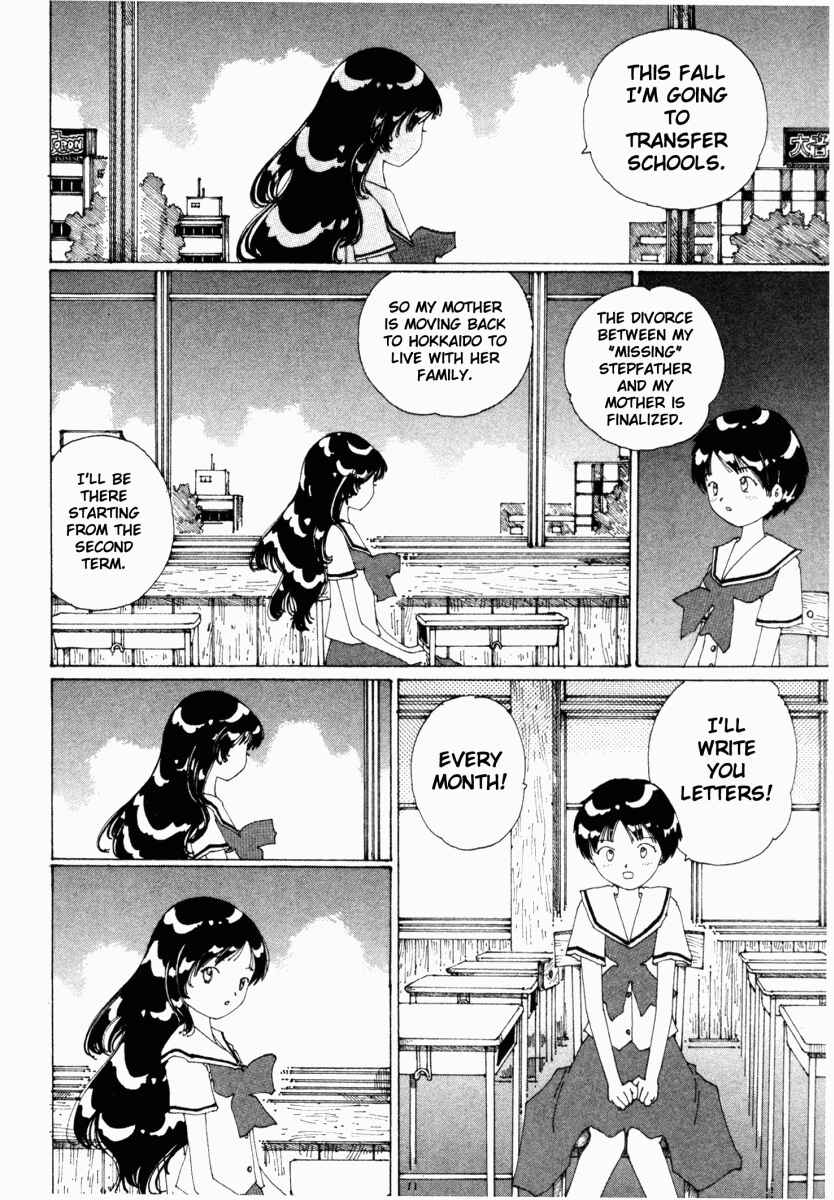 Page 14 Chapter 16 Yume Tsukai