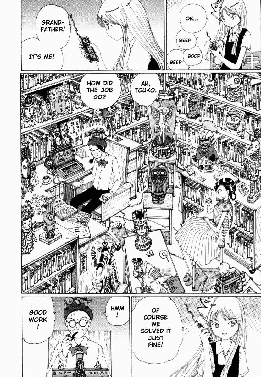 Page 18 Chapter 16 Yume Tsukai