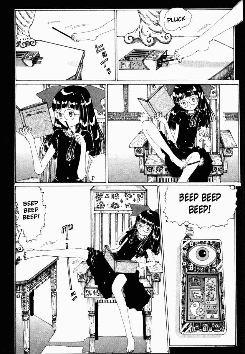 Page 26 Chapter 16 Yume Tsukai