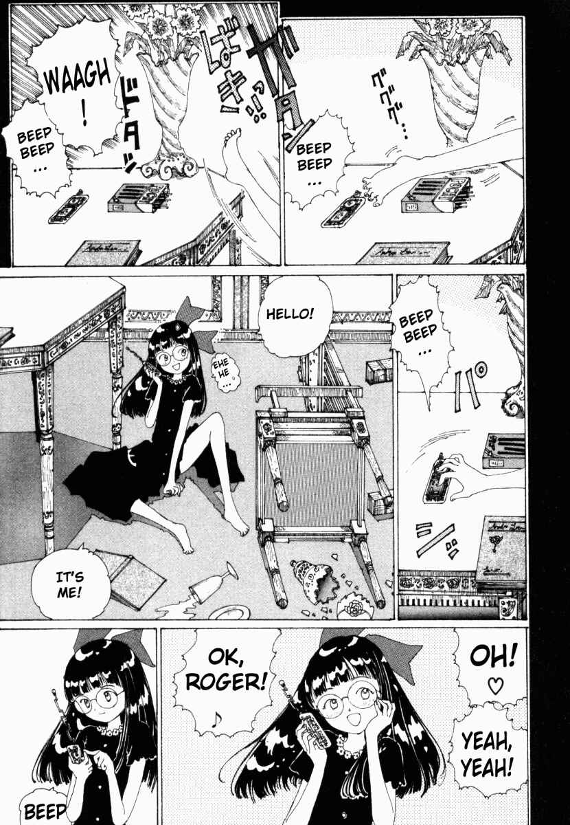 Page 27 Chapter 16 Yume Tsukai