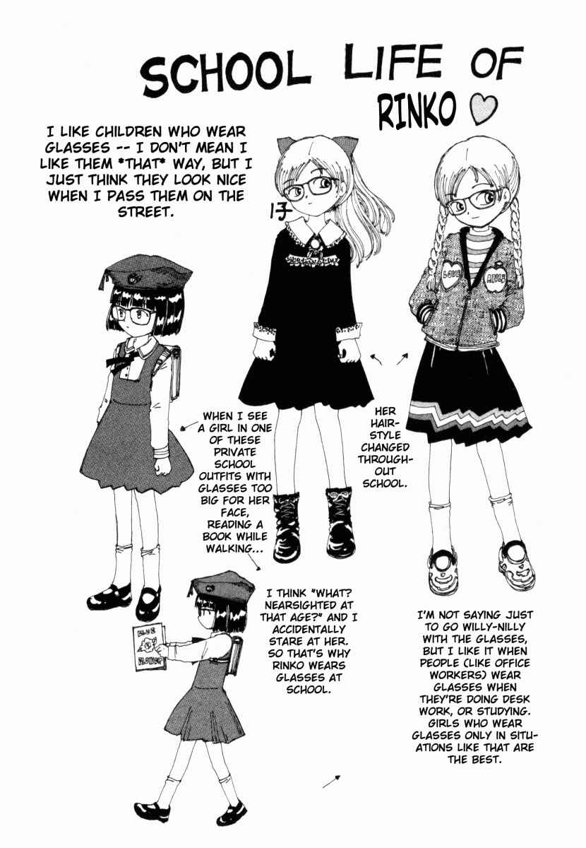 Page 36 Chapter 16 Yume Tsukai