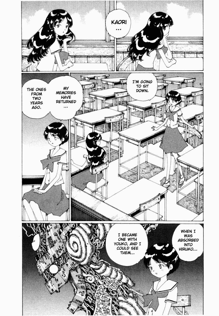 Page 5 Chapter 16 Yume Tsukai
