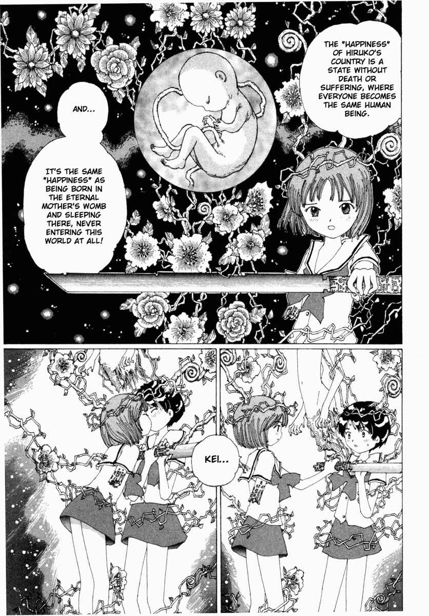 Page 9 Chapter 16 Yume Tsukai
