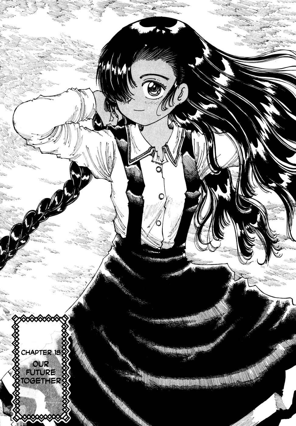 Page 1 Chapter 34 Yume Tsukai