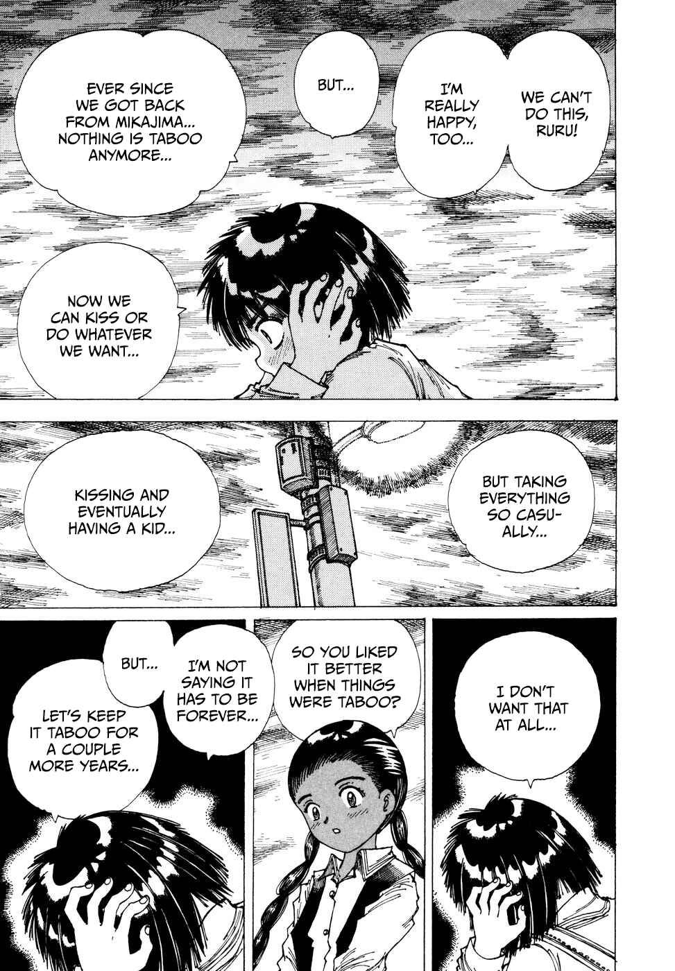 Page 15 Chapter 34 Yume Tsukai
