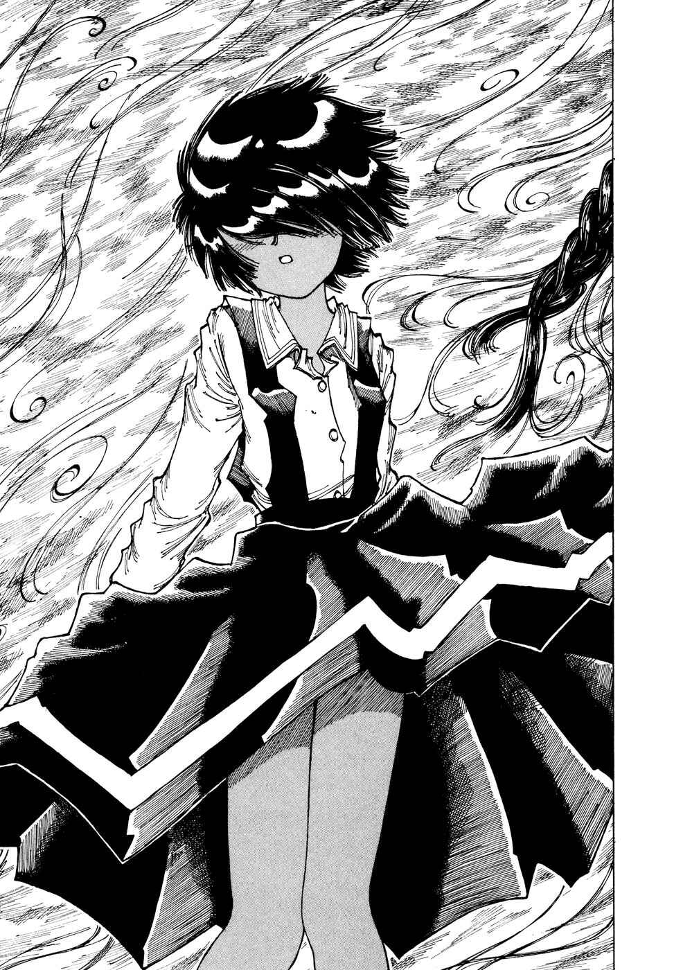 Page 23 Chapter 34 Yume Tsukai
