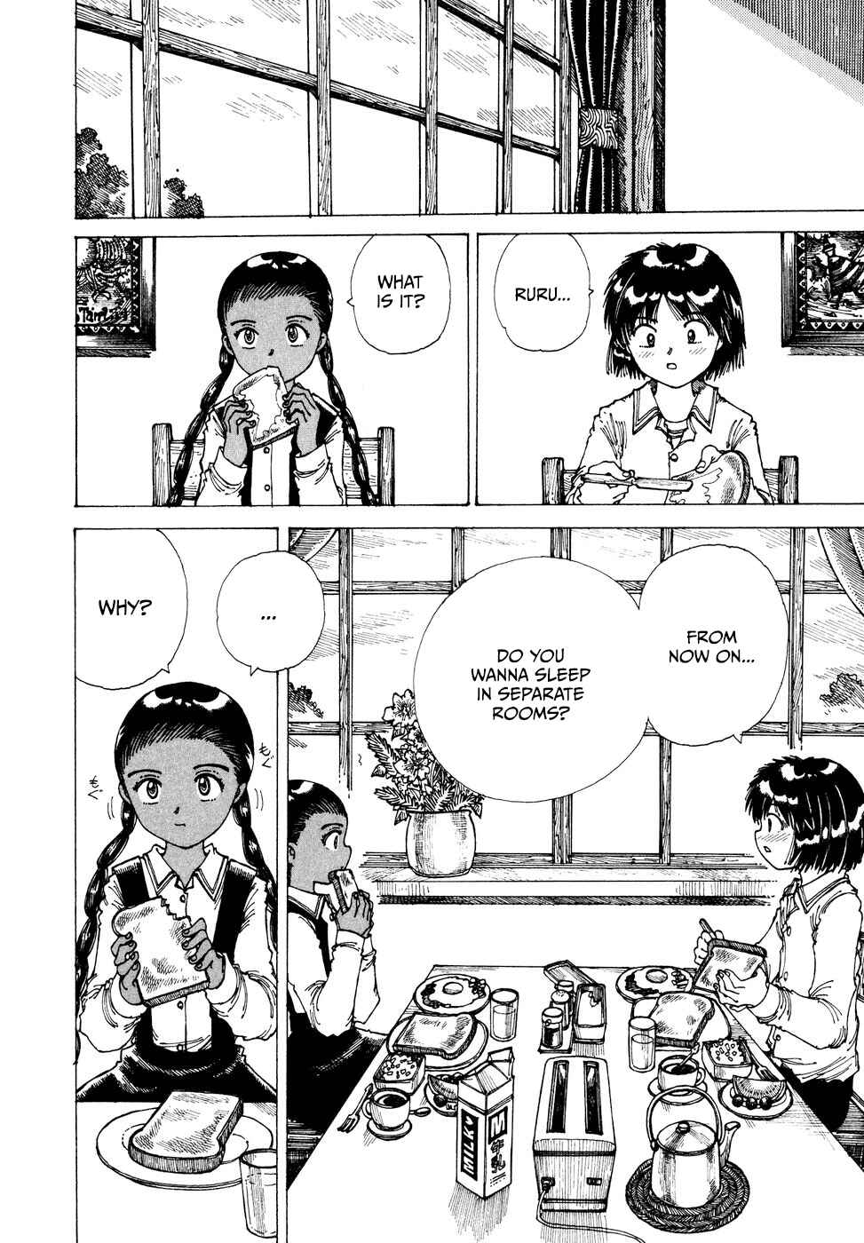 Page 6 Chapter 34 Yume Tsukai