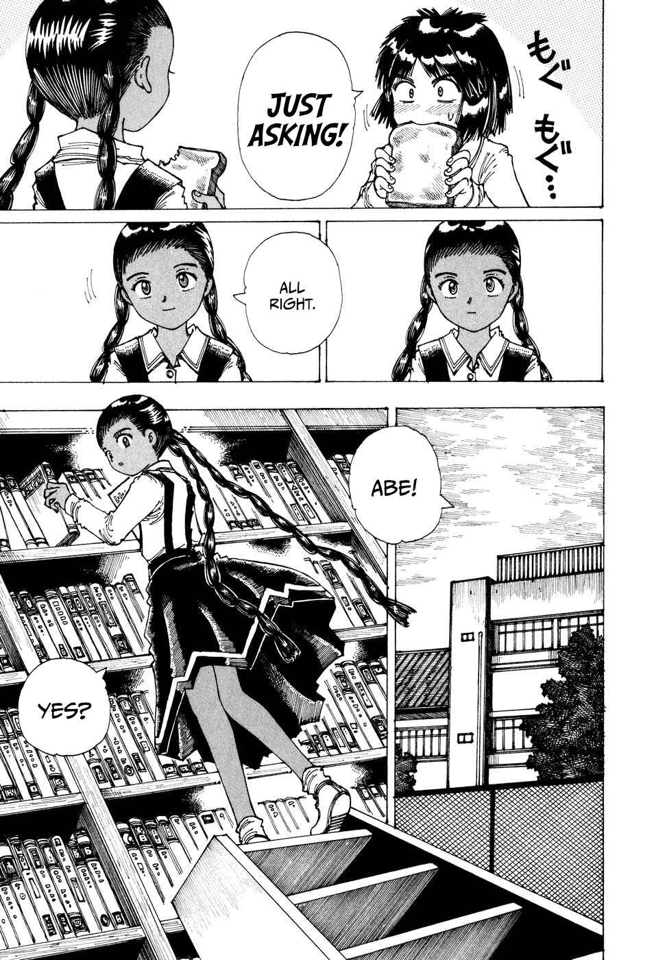 Page 7 Chapter 34 Yume Tsukai
