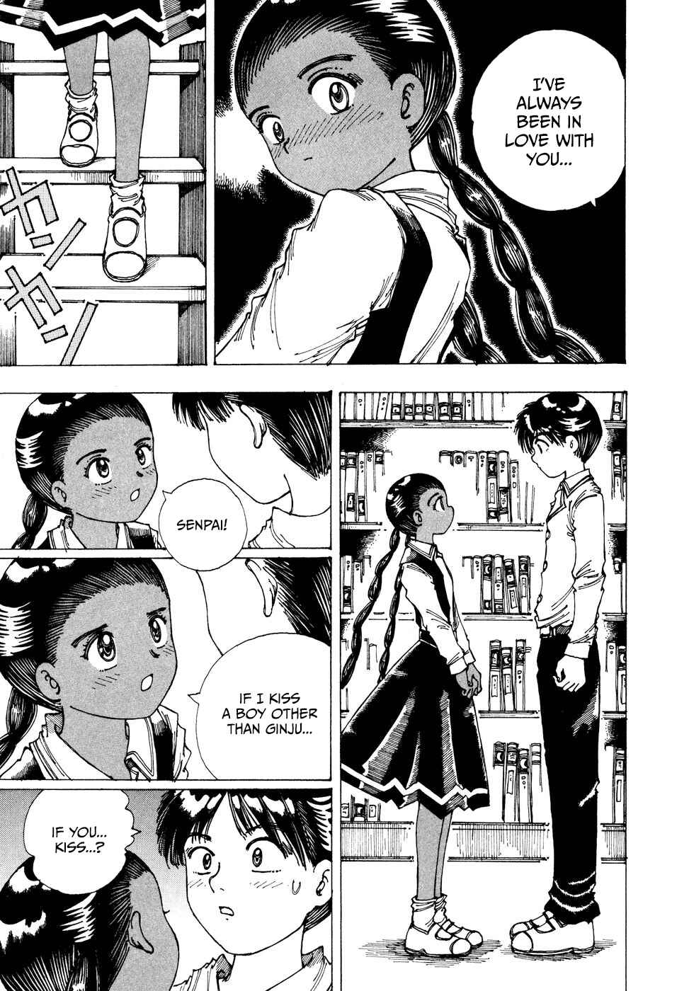 Page 9 Chapter 34 Yume Tsukai