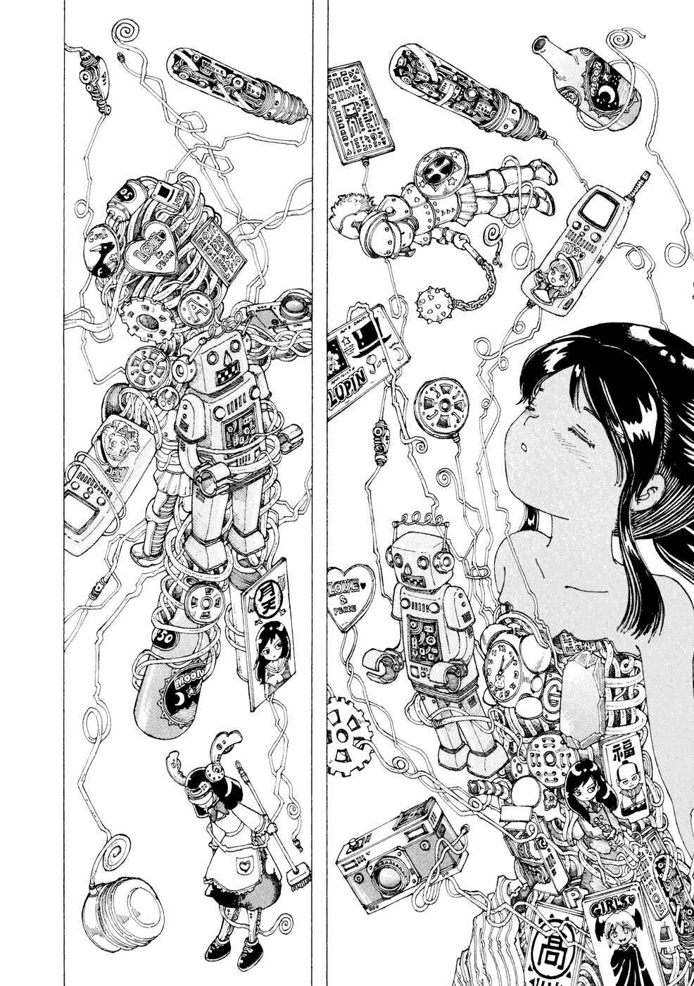 Page 12 Chapter 28 Yume Tsukai