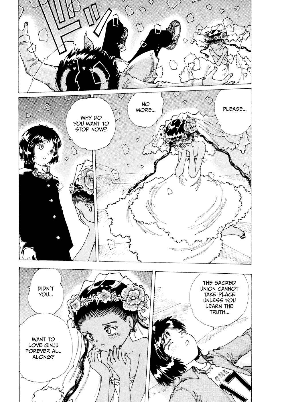Page 17 Chapter 28 Yume Tsukai
