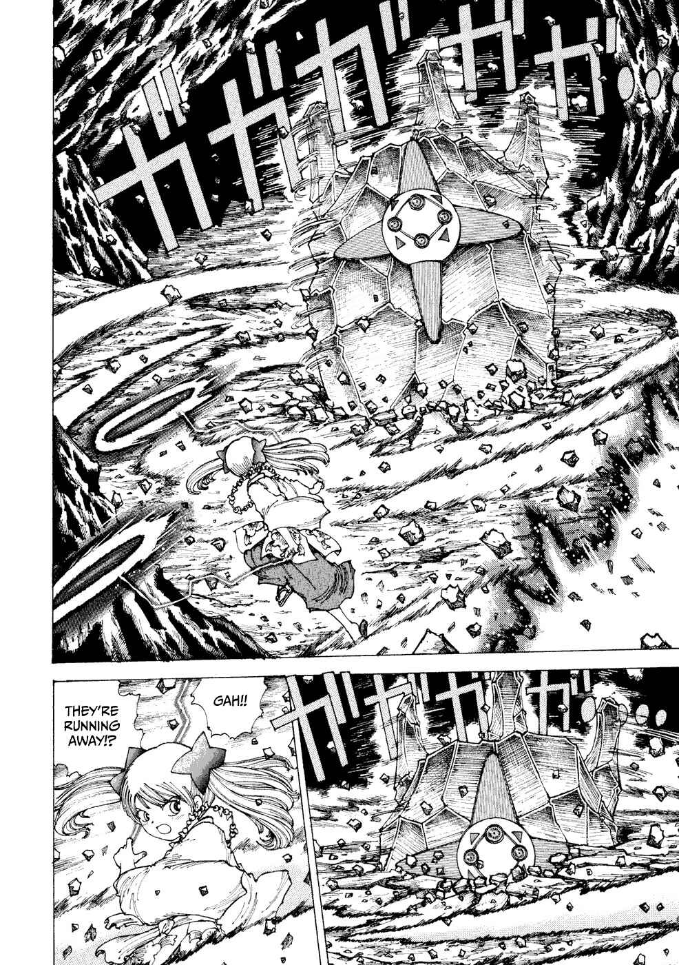 Page 2 Chapter 28 Yume Tsukai