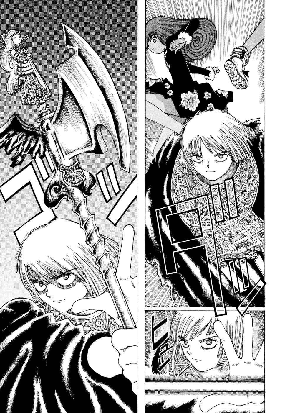 Page 21 Chapter 28 Yume Tsukai