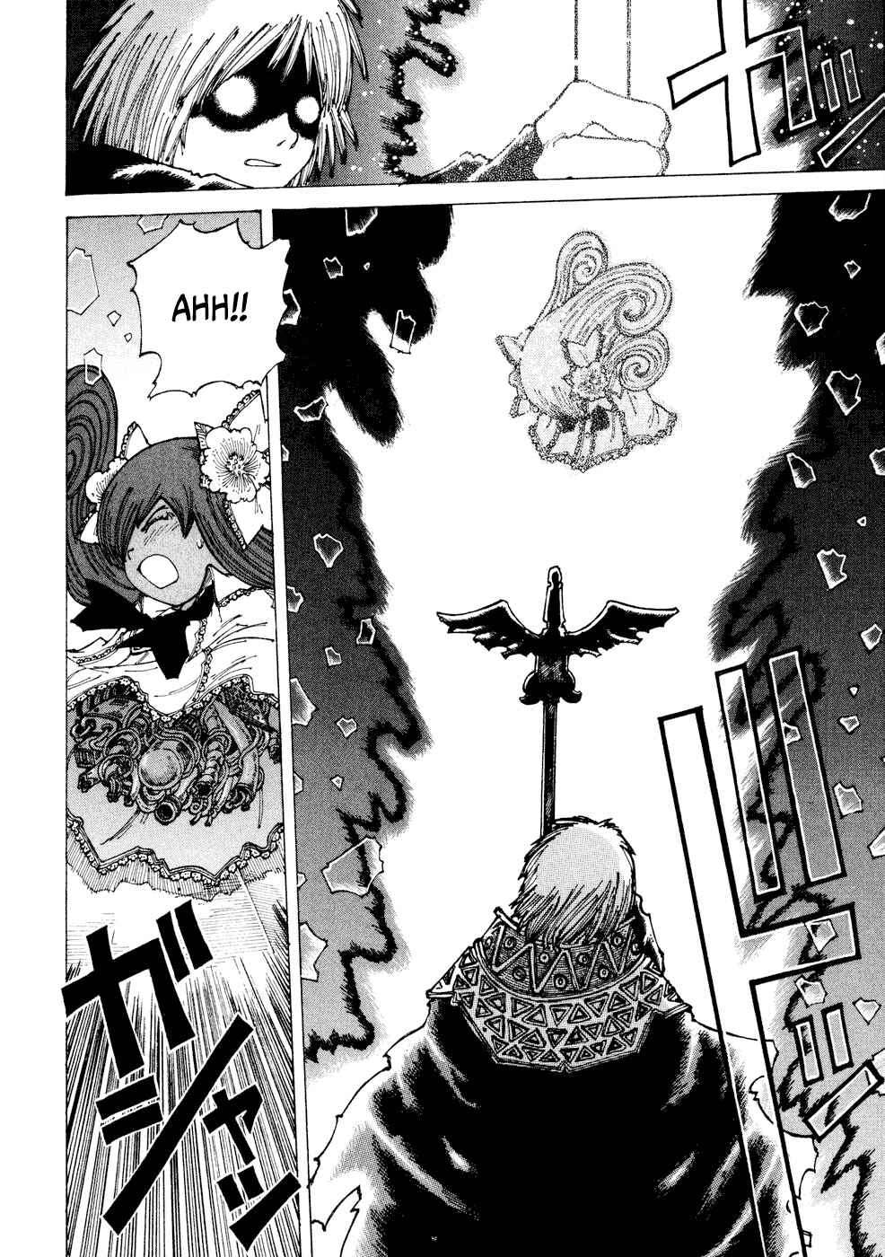 Page 26 Chapter 28 Yume Tsukai