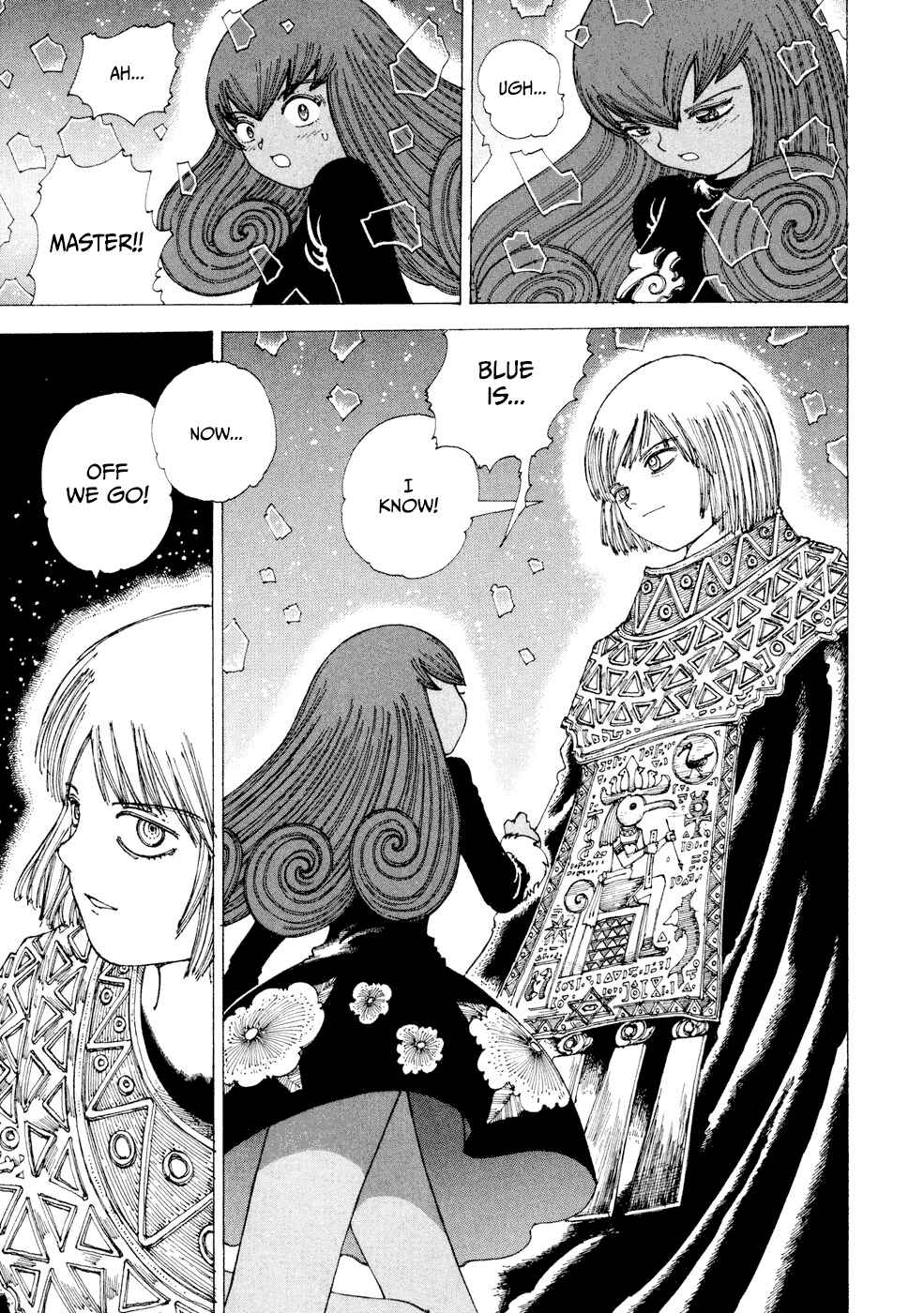 Page 5 Chapter 28 Yume Tsukai