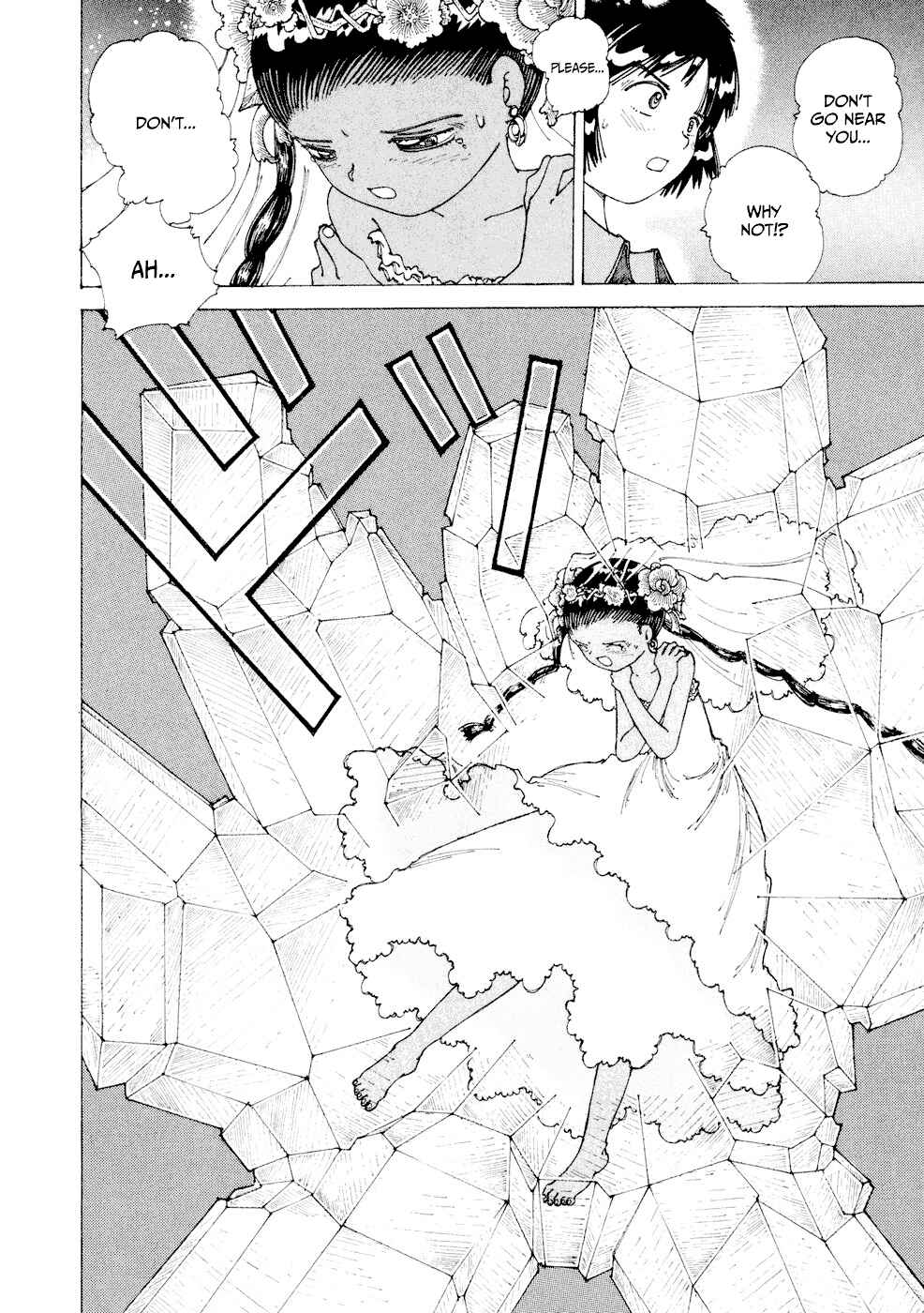 Page 8 Chapter 28 Yume Tsukai