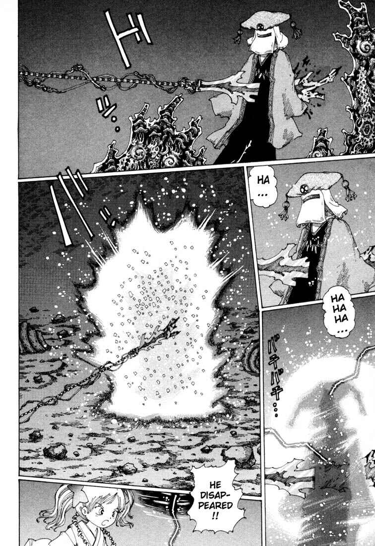 Page 12 Chapter 9 Yume Tsukai