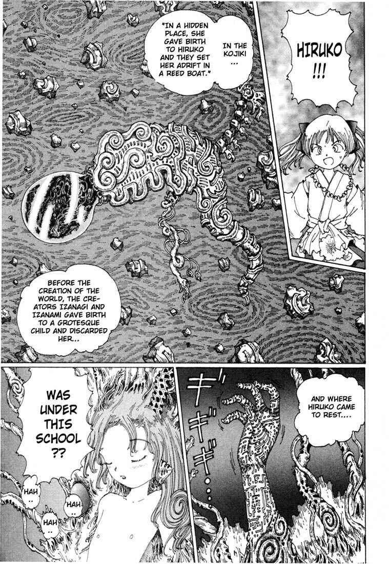 Page 15 Chapter 9 Yume Tsukai