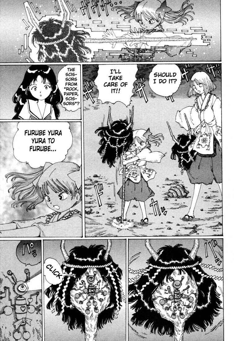 Page 17 Chapter 9 Yume Tsukai