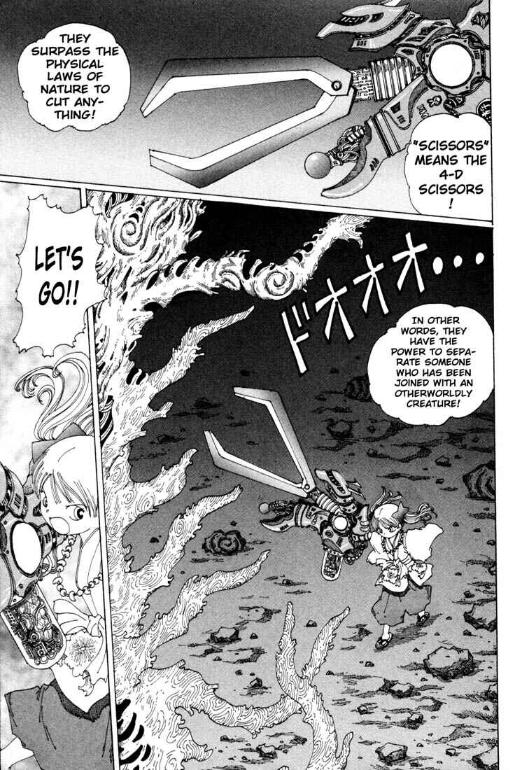 Page 21 Chapter 9 Yume Tsukai