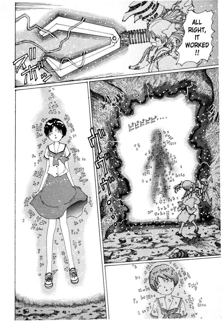Page 24 Chapter 9 Yume Tsukai