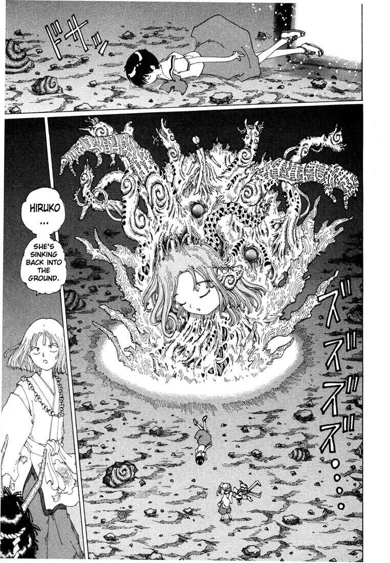Page 25 Chapter 9 Yume Tsukai