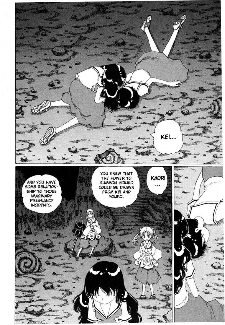 Page 28 Chapter 9 Yume Tsukai