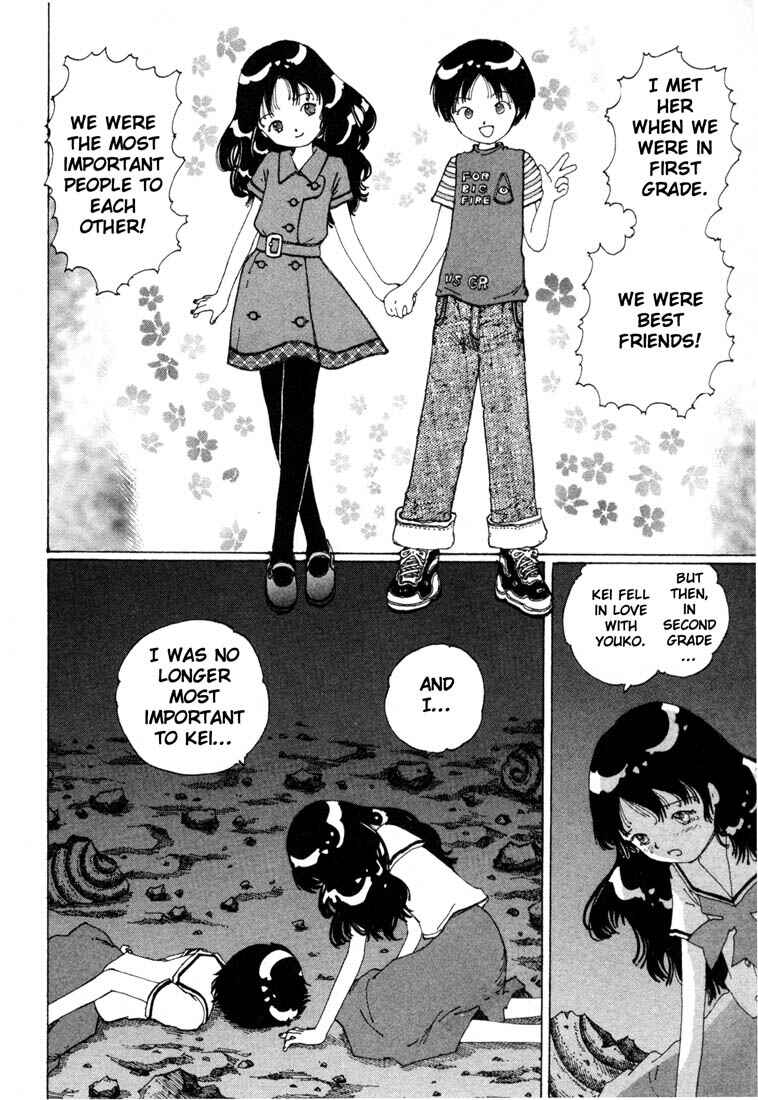 Page 30 Chapter 9 Yume Tsukai