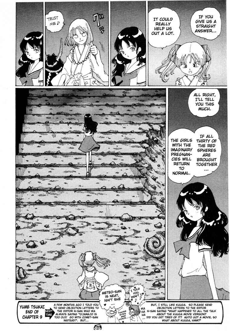 Page 32 Chapter 9 Yume Tsukai