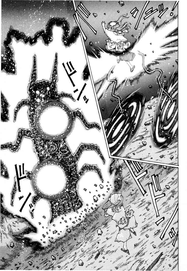 Page 5 Chapter 9 Yume Tsukai