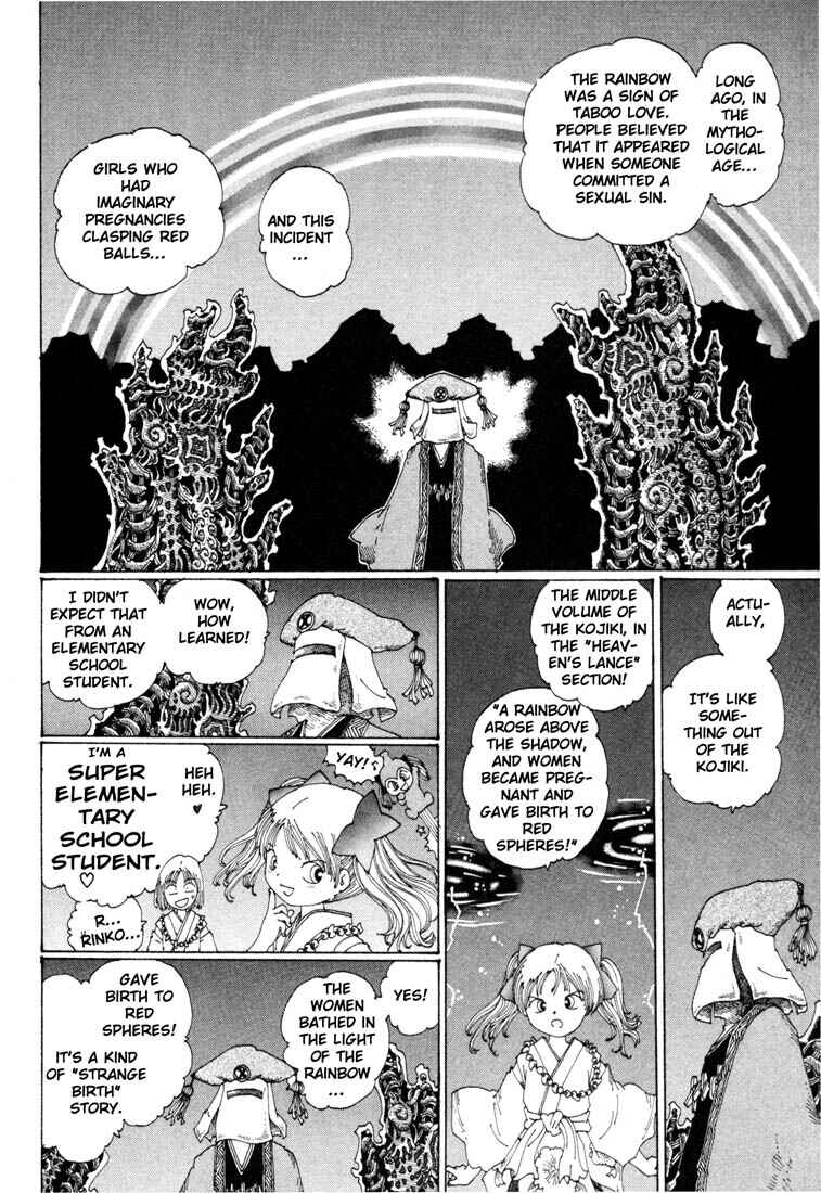 Page 8 Chapter 9 Yume Tsukai