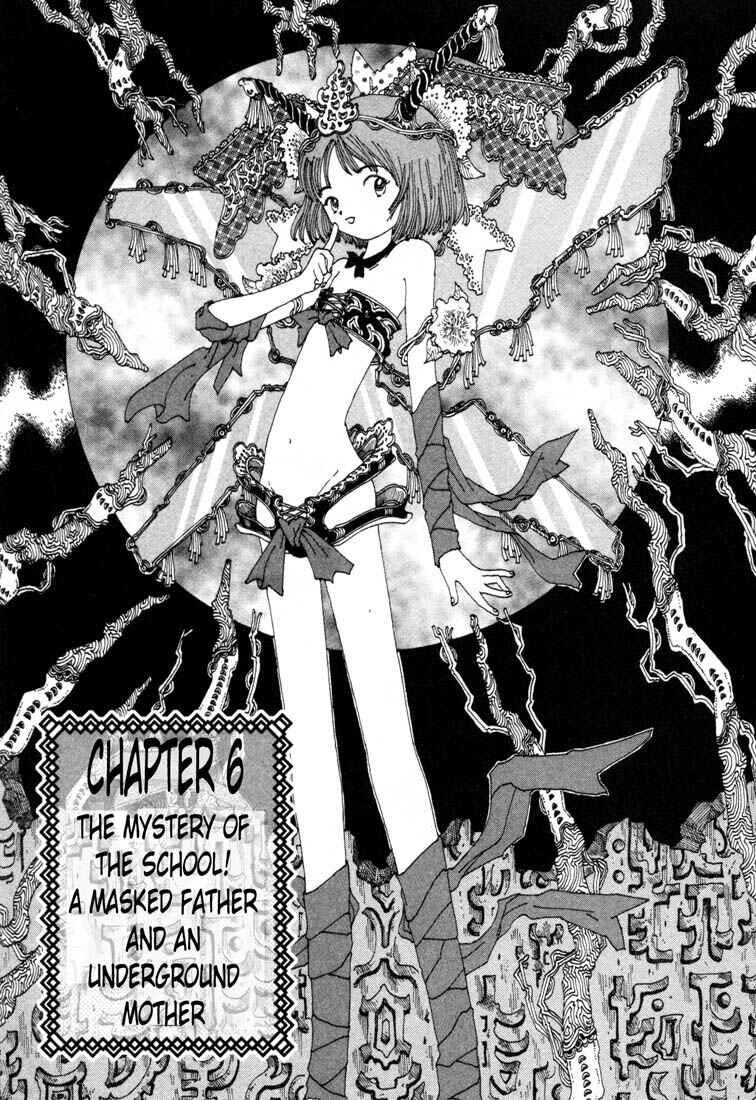 Page 1 Chapter 6 Yume Tsukai