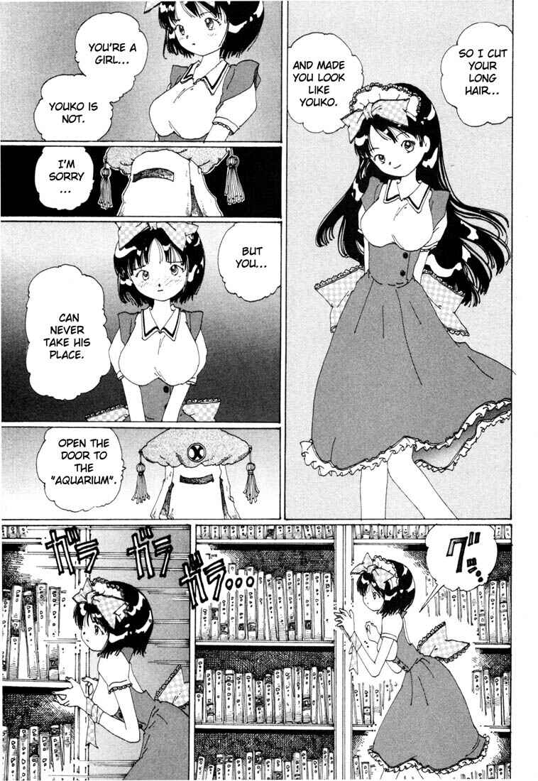Page 13 Chapter 6 Yume Tsukai