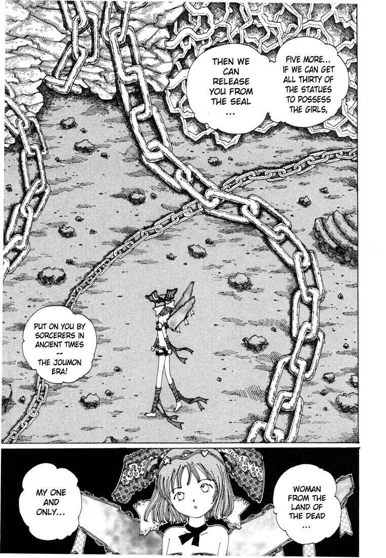 Page 21 Chapter 6 Yume Tsukai