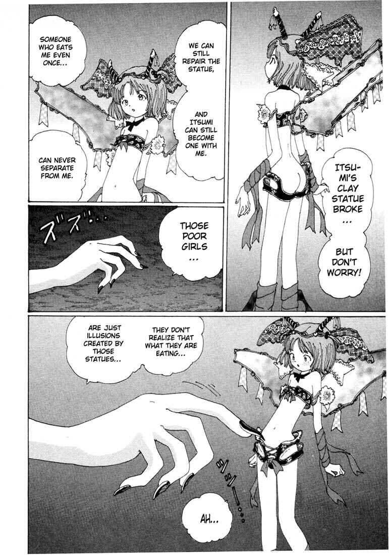 Page 23 Chapter 6 Yume Tsukai
