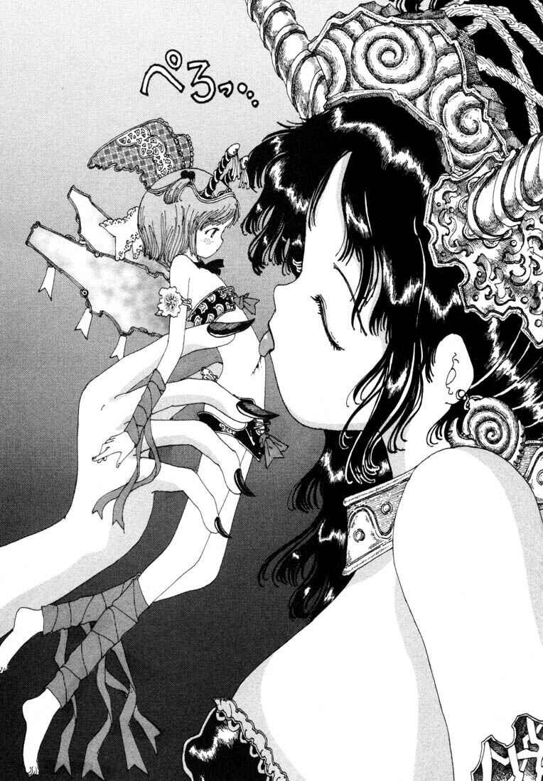Page 27 Chapter 6 Yume Tsukai