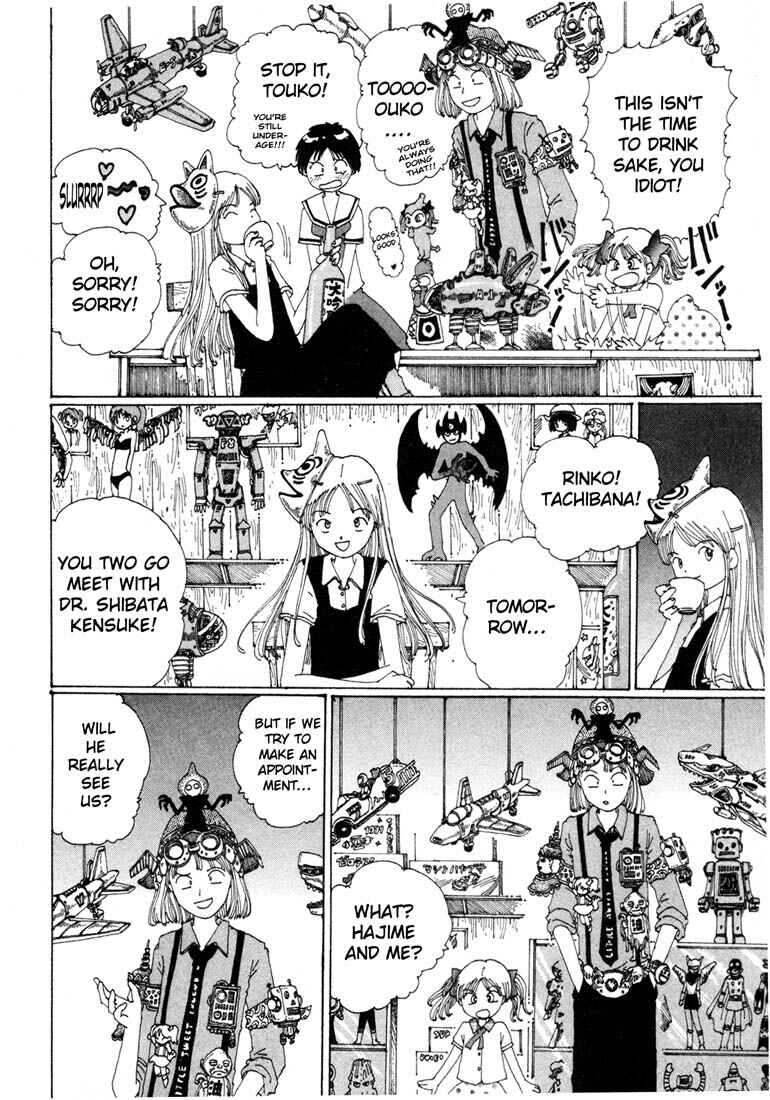 Page 29 Chapter 6 Yume Tsukai