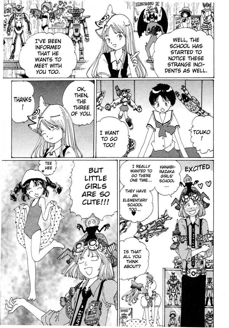 Page 30 Chapter 6 Yume Tsukai