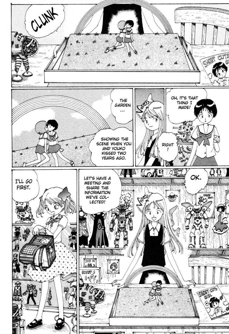 Page 4 Chapter 6 Yume Tsukai