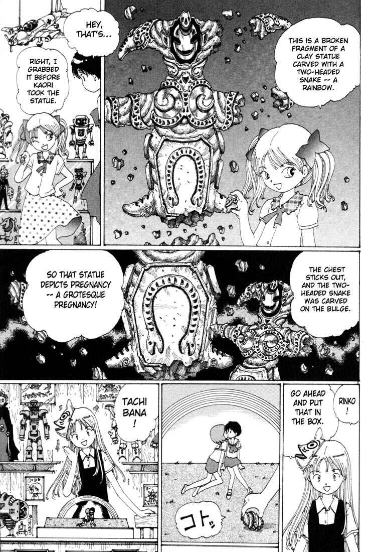 Page 5 Chapter 6 Yume Tsukai